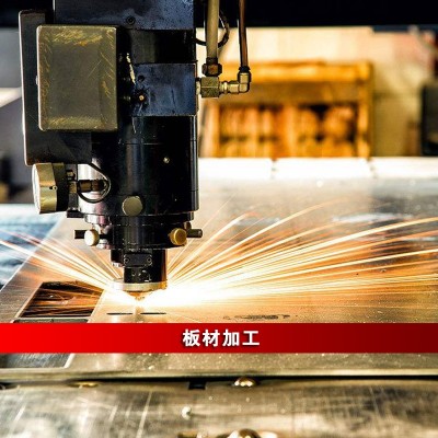 253MA不锈钢板 S30815耐热不锈钢板材 现货F45不锈钢板 卷切割图3