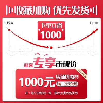 253MA不锈钢板 S30815耐热不锈钢板材 现货F45不锈钢板 卷切割图4