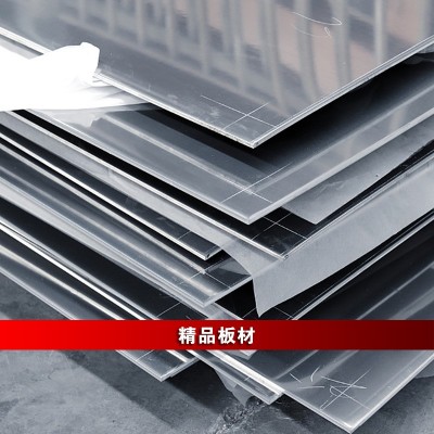 253MA不锈钢板 S30815耐热不锈钢板材 现货F45不锈钢板 卷切割图1