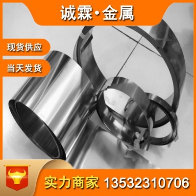 SUS304不锈钢板 303 304 316 321 310s不锈钢板/圆棒 中厚 板零切图4