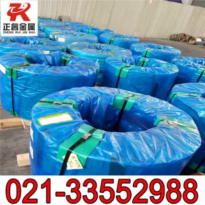 正睿供应1Cr12MoV不锈钢板 1Cr12MoV热轧板卷 中厚板图3