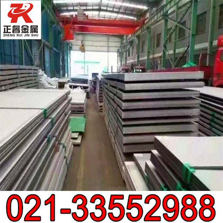 842A1A9AE5AF58F14B124591D67ECA