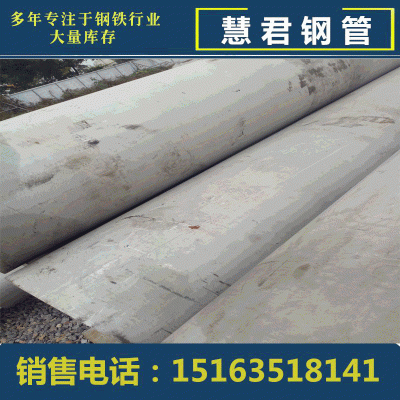 【不锈钢板】销售304L热轧不锈钢板，出口耐腐蚀304L不锈钢板卷图3