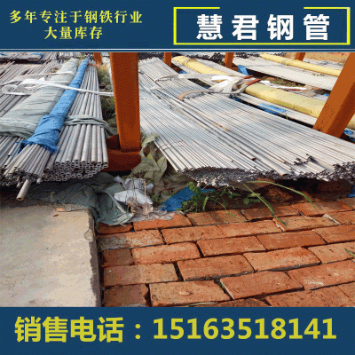 【不锈钢板】销售304L热轧不锈钢板，出口耐腐蚀304L不锈钢板卷图4