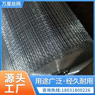 201 304不锈钢网 不锈钢网格丝网 保温工程 316 316L不锈钢电焊网图3