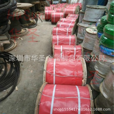 1*7不锈钢丝绳 7*7钢丝绳 7*19结构不锈钢钢丝绳 19*7钢丝绳图5