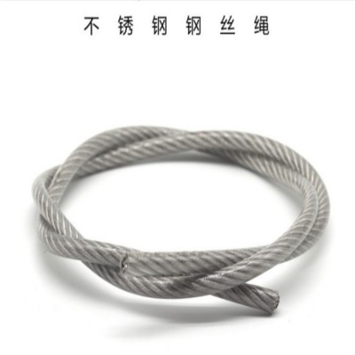 磨床不锈钢丝绳 PU包胶钢丝绳 耐磨PU涂塑钢丝绳 304磨床绳图4