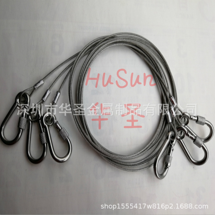 配件绳5.jpg