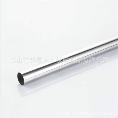 304不锈钢圆管27*1.0内径25mm，28*1.0内径26mm，30*1.0内径28mm图4