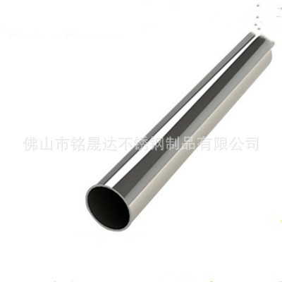 304不锈钢圆管27*1.0内径25mm，28*1.0内径26mm，30*1.0内径28mm图3