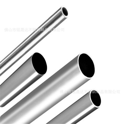 304不锈钢圆管32*1.0内径28mm，35*1.0内径33mm，38*1.0内径36mm图3