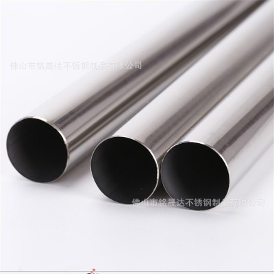304不锈钢圆管32*1.0内径28mm，35*1.0内径33mm，38*1.0内径36mm图5
