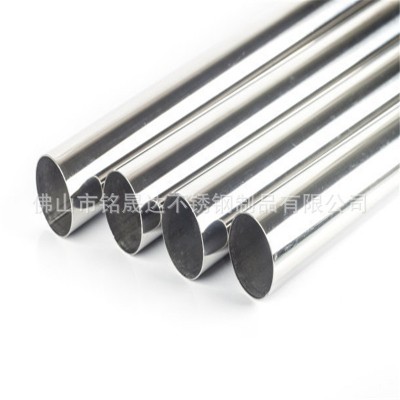 304不锈钢圆管32*1.0内径28mm，35*1.0内径33mm，38*1.0内径36mm图4
