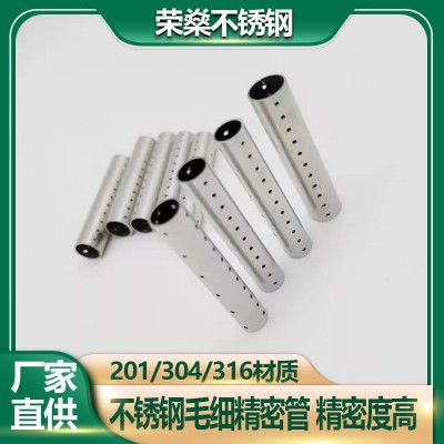 316不锈钢毛细管无缝精密小口径管201不锈钢管304不锈钢毛细小管图5