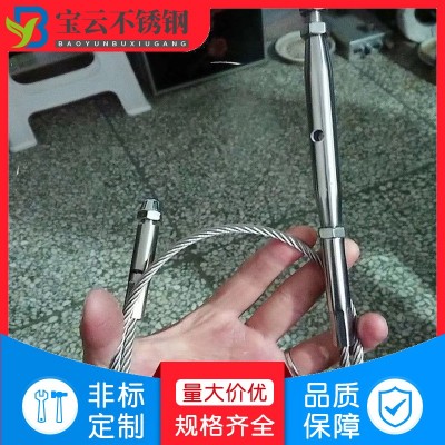 304不锈钢钢丝绳索具 舞台灯保险绳 安全灯具索具压制钢丝绳索具图5