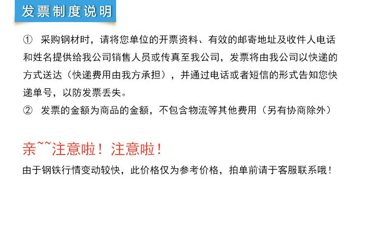 详情_31