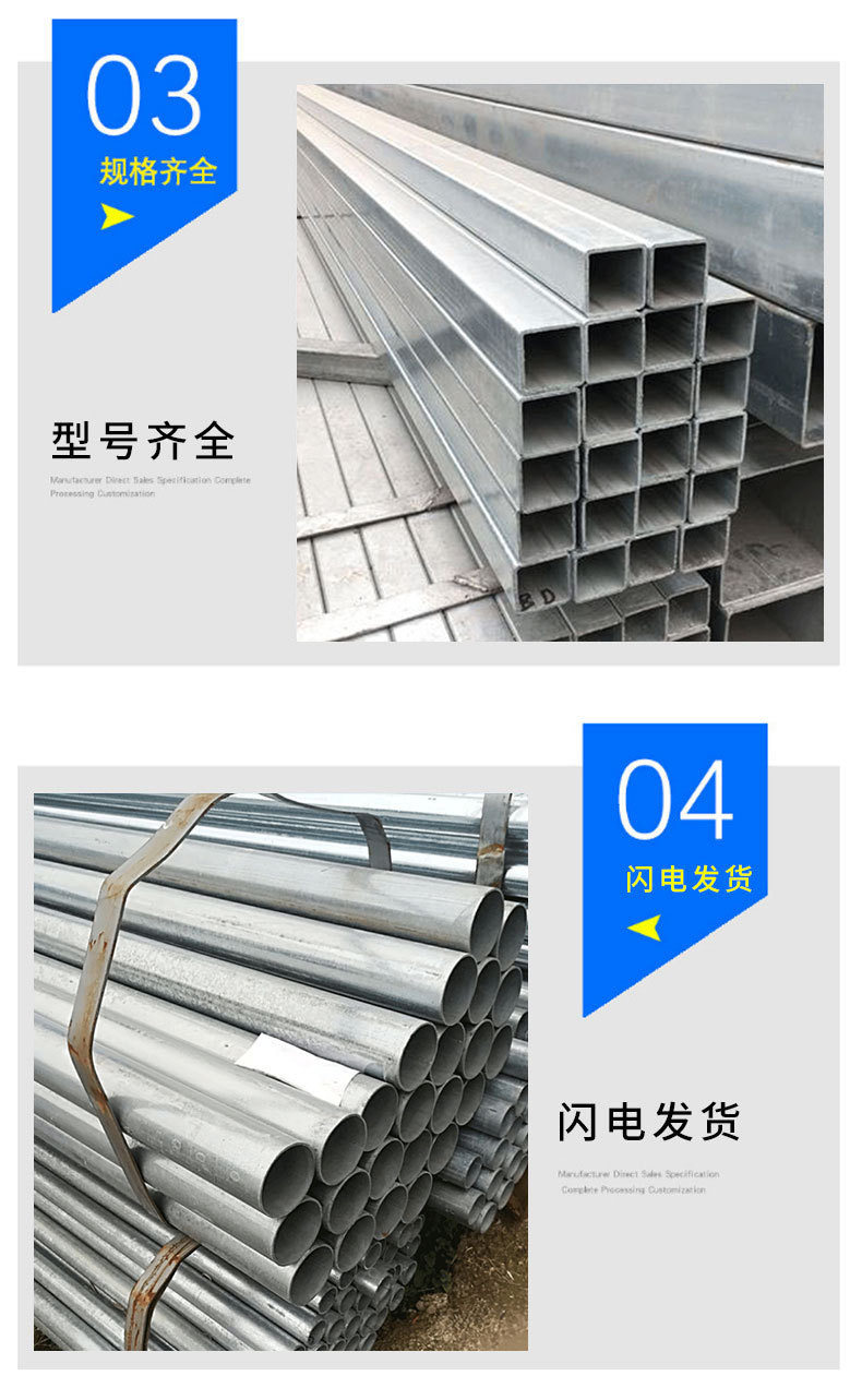 6产品优势.jpg