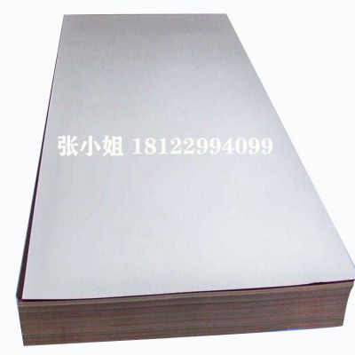 供应宝钢1Cr11Ni2W2MoV耐热圆钢 1Cr11Ni2W2MoV不锈钢板材 钢带图5