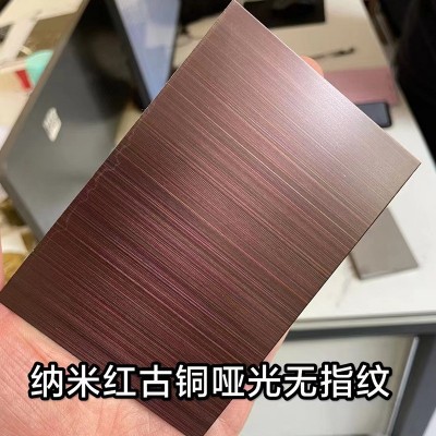 201不锈钢板拉丝彩色镜面板玫瑰香槟金装饰板青红古铜钛金板图2