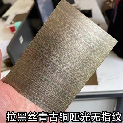 201不锈钢板拉丝彩色镜面板玫瑰香槟金装饰板青红古铜钛金板图4