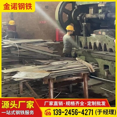 厂家直销 304 316L不锈钢板3.0*1500*3000mm 精密剪板加工图3