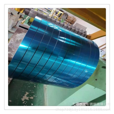 304不锈钢带覆膜冲压拉伸钢带硬态钢带2/1H4/3H全硬304不锈钢带