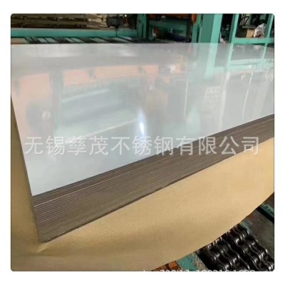 双相不锈钢 超级双相钢冷热轧现货供应【2205 2507】供应卷带板图3