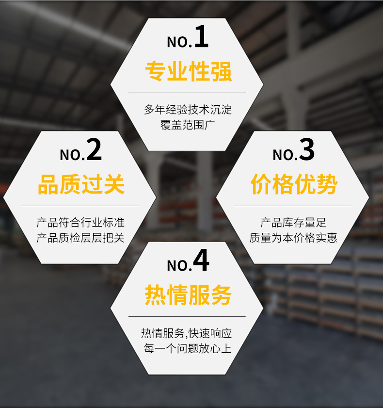 天淼详情_03.jpg