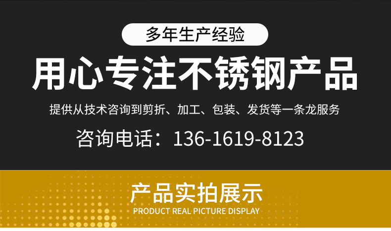 天淼详情_04.jpg