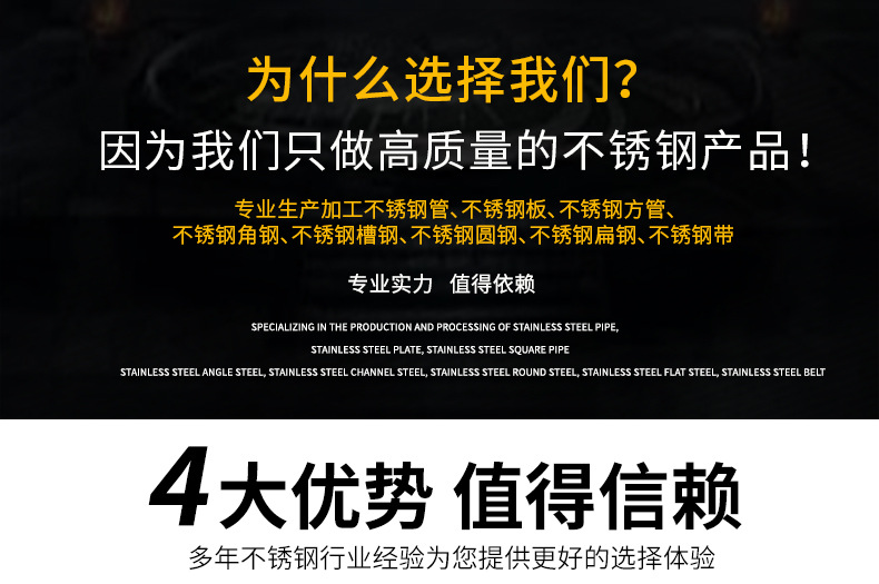 天淼详情_02.jpg