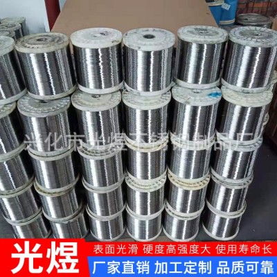 不锈钢光亮丝 0.18－1.0毫米定 制不锈钢光亮丝 不锈钢钢丝出售图3