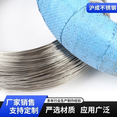 304不锈钢丝 盘丝 不锈钢线材201 316中硬光亮丝 不锈钢光亮丝图3