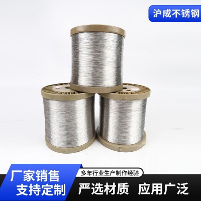不锈钢氢退丝不锈钢金属软管丝不锈钢钢丝不锈钢氢退丝软管金属丝图5