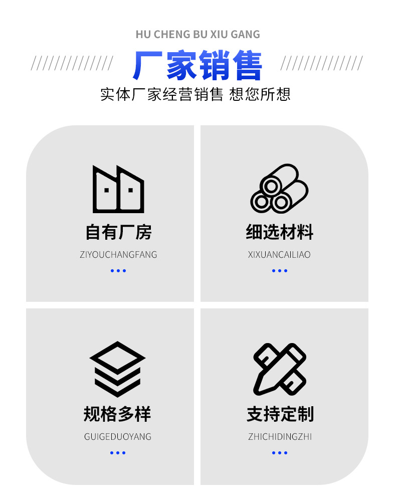 详情_02
