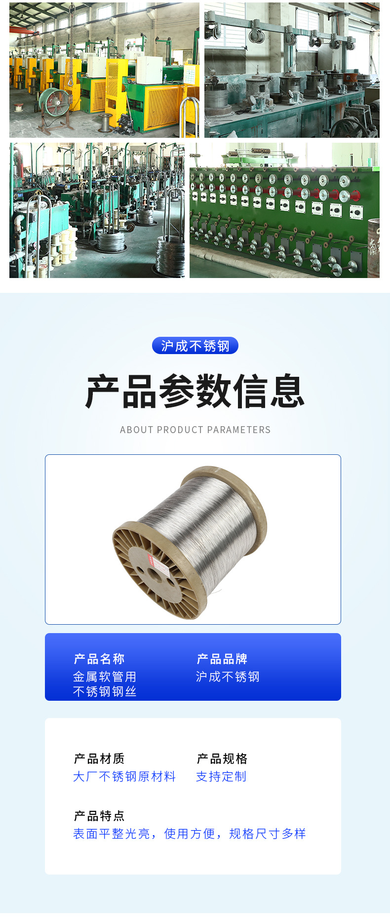 详情_04