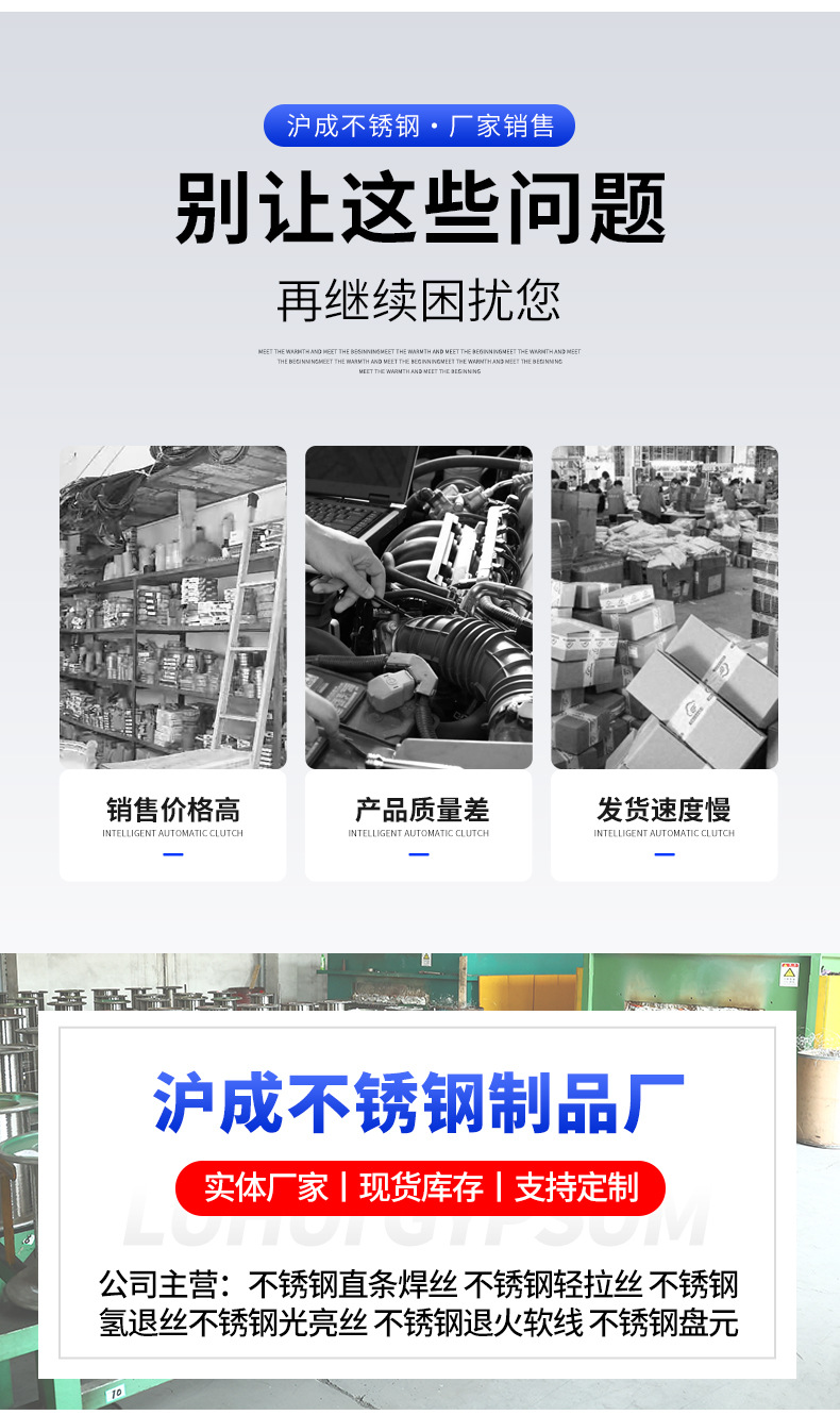 详情_03