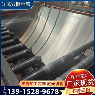 不锈钢板批发 904L不锈钢冷轧板 310s不锈钢板 光亮抛光镜面板图3