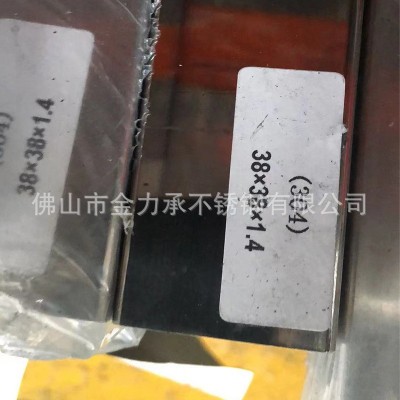 广东现货201不锈钢方管拉丝不锈钢方管厚壁小口径不锈钢方管批发图3
