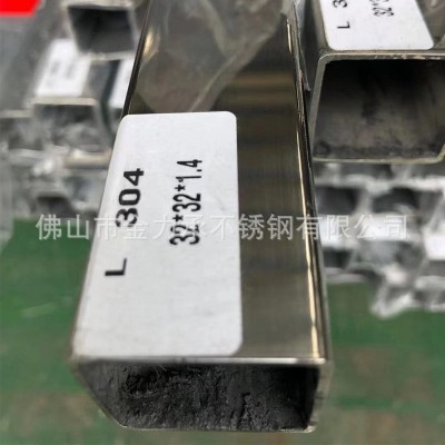 广东现货201不锈钢方管拉丝不锈钢方管厚壁小口径不锈钢方管批发图4