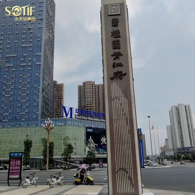 水天孚碧桂园不锈钢屏风 酒店餐厅不锈钢隔断加工定制生产厂家图3