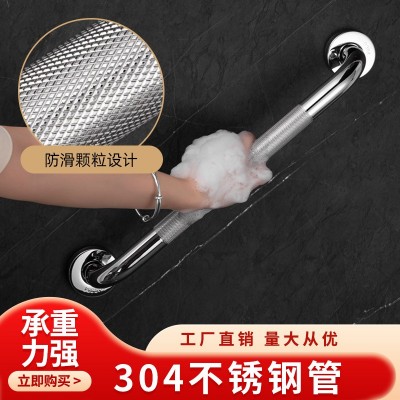 不锈钢防滑滚花扶手一字型扶手卫生间扶手浴室拉手老人扶手图3
