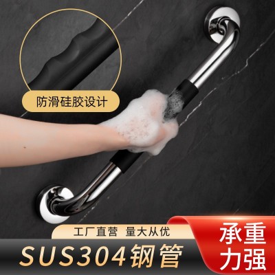 不锈钢硅胶扶手厕所扶手浴缸扶手马桶扶手老人扶手医院扶手跨境图2