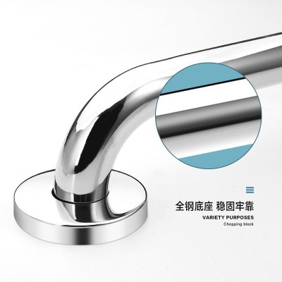 不锈钢扶手浴室老人安全扶手无障碍卫生间把手厕所防滑残疾人扶手图4