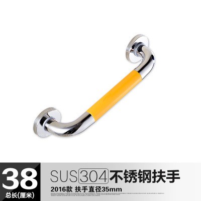胜康品牌无障碍卫生间304不锈钢浴室安全抓杆残疾人老人防滑扶手图1