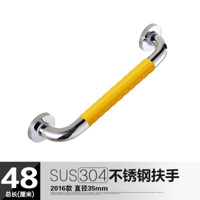 胜康品牌无障碍卫生间304不锈钢浴室安全抓杆残疾人老人防滑扶手图3