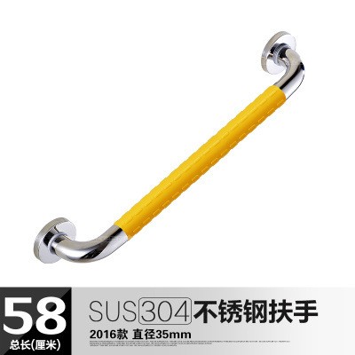 胜康品牌无障碍卫生间304不锈钢浴室安全抓杆残疾人老人防滑扶手图4