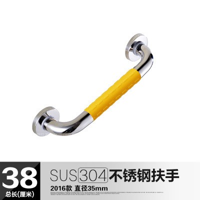 胜康品牌无障碍卫生间304不锈钢浴室安全抓杆残疾人老人防滑扶手图2
