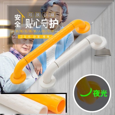 胜康无障碍适老化卫生间浴室不锈钢扶手医院护理养老院安全防滑图3