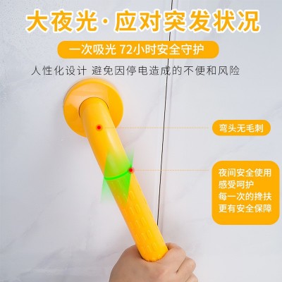 胜康无障碍适老化卫生间浴室不锈钢扶手医院护理养老院安全防滑图1