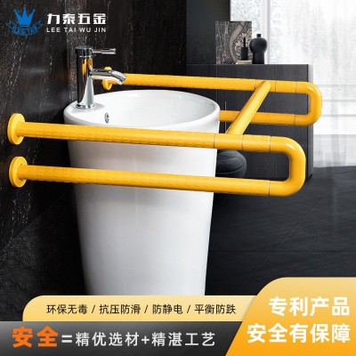 无障碍卫生间洗手盆扶手医院养老院公厕不锈钢防滑安全洗手池抓杆图2